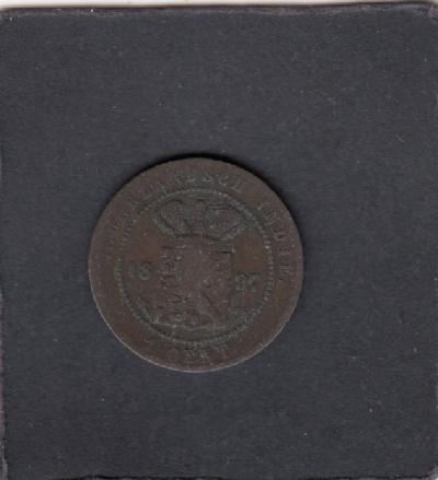 Beschrijving: 1 Cent